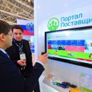 Система Портала поставщиков в Москве, по словам Владимира Ефимова, способна предложить свои инструменты регионам