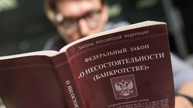 Процедура упрощенного банкротства физических лиц